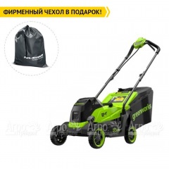 Газонокосилка аккумуляторная GreenWorks GD24LM331 4 Ач в Тюмени