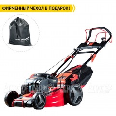 Газонокосилка бензиновая Fubag FPL 53 SMV ES в Тюмени