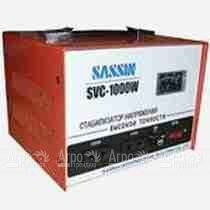 Стабилизатор напряжения SASSIN SVC 1000W в Тюмени