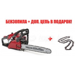 Бензопила MTD GCS 4100-16 в Тюмени