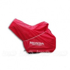 Чехол для снегоуборщика Honda 06310-SNOW-SMALL в Тюмени