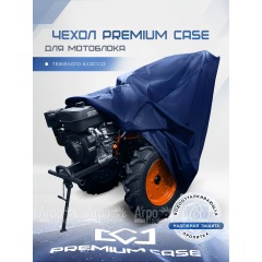Чехол PREMIUM CASE для мотоблока тяжелого класса, универсальный, водонепроницаемый в Тюмени