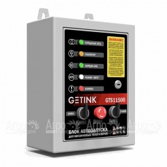 Блок автоматики Sunreka GTS11500 в Тюмени