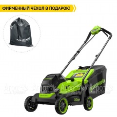 Газонокосилка аккумуляторная GreenWorks GD24LM331 2 Ач в Тюмени