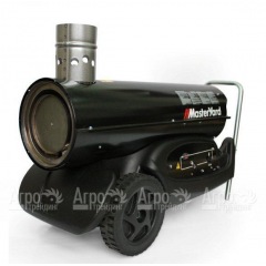 Дизельная тепловая пушка MasterYard 55RV в Тюмени