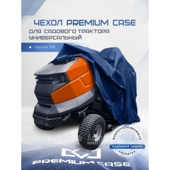 Чехол PREMIUM CASE для садового трактора, универсальный серии XХL, водонепроницаемый в Тюмени