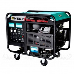 Бензогенератор Herz SC18000 13 кВт в Тюмени