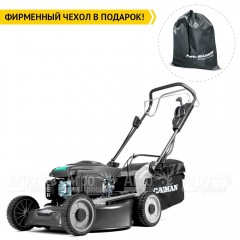 Газонокосилка бензиновая Caiman Ferro 52CVE в Тюмени