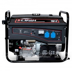 Бензогенератор Lifan 7 GF-4 7 кВт в Тюмени