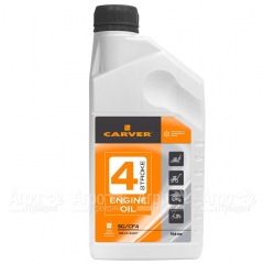 Минеральное моторное масло Carver 4 Stroke Engine oil 0.946 л для 4-х тактных двигателей в Тюмени