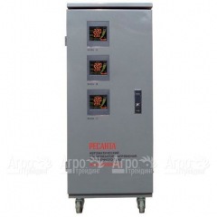 Стабилизатор Ресанта АСН-30000/3-Ц в Тюмени