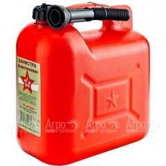 Канистра для топлива Звезда 10 л пластиковая с заливным устройством в Тюмени