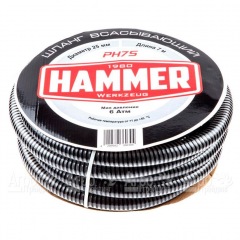 Шланг всасывающий Hammer PH7S в Тюмени