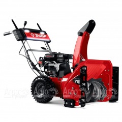 Снегоуборщик бензиновый Зубр СМБ-7-72 Э в Тюмени