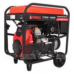 Бензогенератор A-iPower A17000TEAX 15 кВт в Тюмени