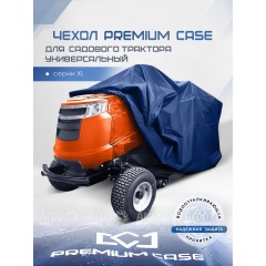 Чехол PREMIUM CASE для садового трактора, универсальный серии ХL, водонепроницаемый в Тюмени