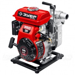Бензиновая мотопомпа Зубр МП-350 в Тюмени