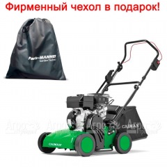 Аэратор бензиновый Caiman Cesar 50S в Тюмени