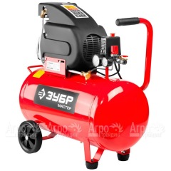 Компрессор воздушный Зубр ЗКПМ-220-50-1.5 в Тюмени