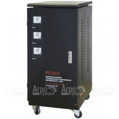 Стабилизатор Ресанта АСН-30 000/3 в Тюмени