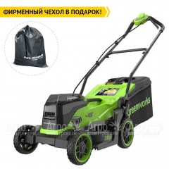 Газонокосилка аккумуляторная GreenWorks GD24X2LM361 2х4 Ач в Тюмени
