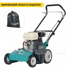 Аэратор бензиновый Remarc Cara 38 в Тюмени