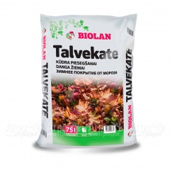 Зимнее укрытие 75 л Biolan в Тюмени
