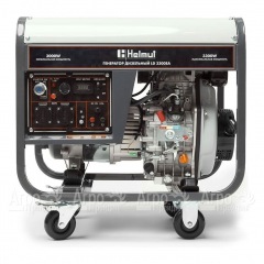 Дизельгенератор Helmut LD 3300EA 3 кВт в Тюмени