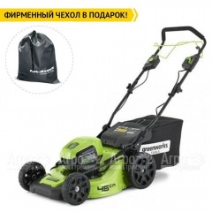 Газонокосилка аккумуляторная GreenWorks GD60LM46SPK4 в Тюмени