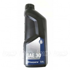 Масло моторное Husqvarna SAE-30, 1.4 л для 4-х тактных двигателей в Тюмени