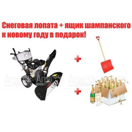 Снегоуборщик Manner&#39;s Garden Knight ST9000-4ME в Тюмени