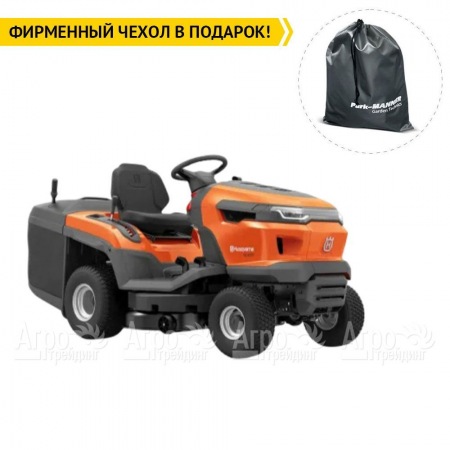 Садовый минитрактор Husqvarna TC 215T HV 586AE в Тюмени