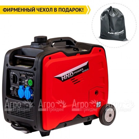 Инверторный бензогенератор HND GE 3300 JSi 3 кВт в Тюмени