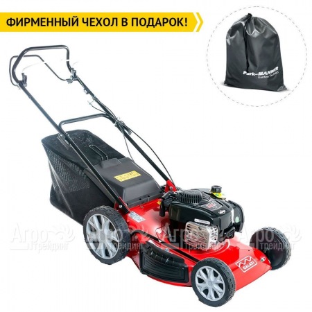 Газонокосилка бензиновая MA.RI.NA GX-52 SB PHW (B&amp;S 625E Series)  в Тюмени