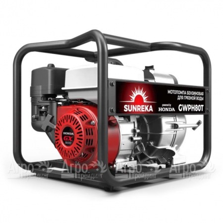 Бензиновая мотопомпа Sunreka GWPH80T в Тюмени