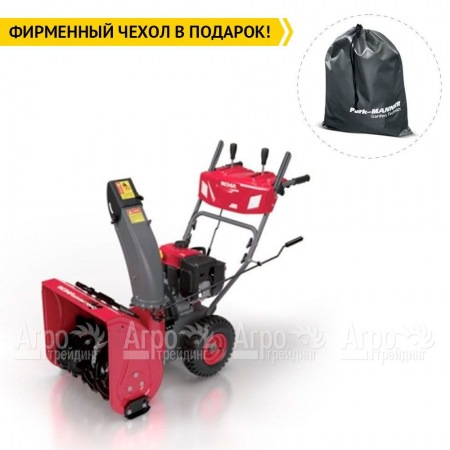 Снегоуборщик Weima WWS0928C/E в Тюмени