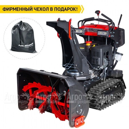 Снегоуборщик гусеничный RedVerg RD-SBS76/15TBH в Тюмени