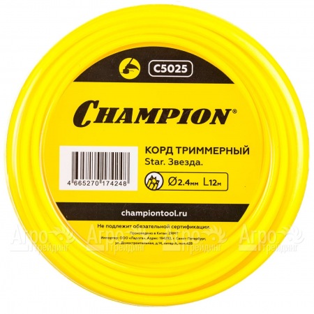 Корд триммерный Champion Star 2.4мм, 12м (звезда) в Тюмени