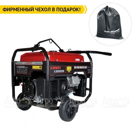 Бензогенератор Loncin LC13000S 9 кВт в Тюмени