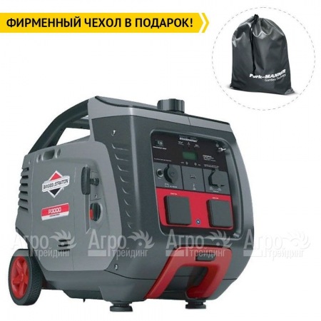 Бензиновый генератор инверторный Briggs&#38;Stratton PowerSmart P3000 2.6 кВт в Тюмени