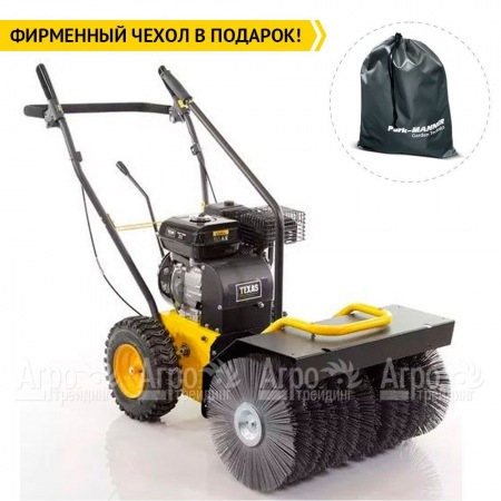 Подметальная машина Texas Handy Sweep 710B в Тюмени