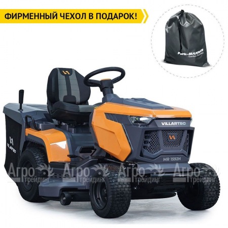 Садовый райдер Villartec MR1592H  в Тюмени