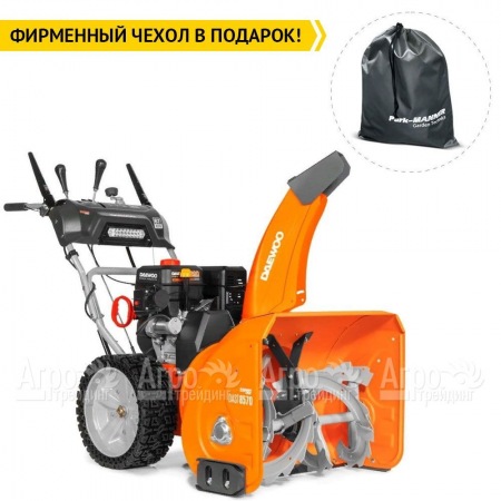 Снегоуборщик Daewoo DAST 8570 в Тюмени