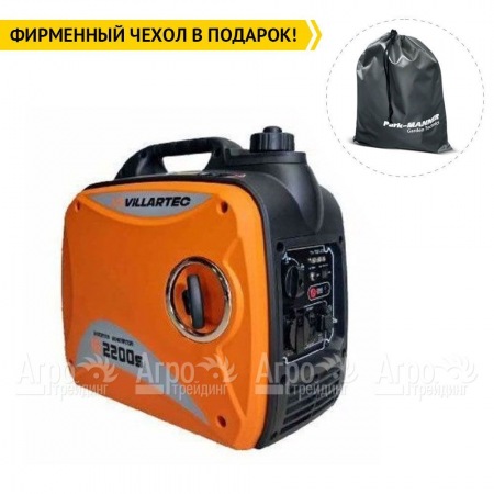 Бензогенератор инверторный Villartec IG2200S 3.2 кВт в Тюмени