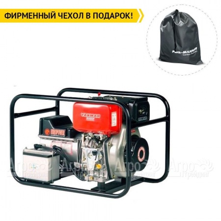 Дизельгенератор Europower EP 2800 DE 1.84 кВт в Тюмени