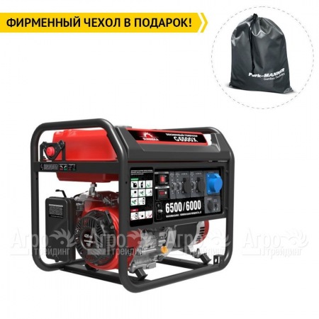 Бензогенератор Sunreka G6500X 6 кВт в Тюмени