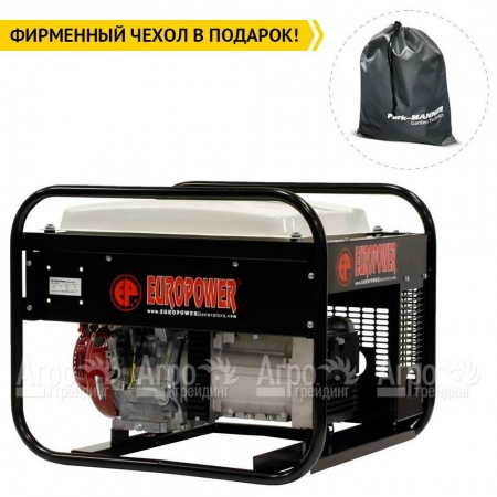 Бензогенератор Europower EP 4100 LN 2.88 кВт в Тюмени