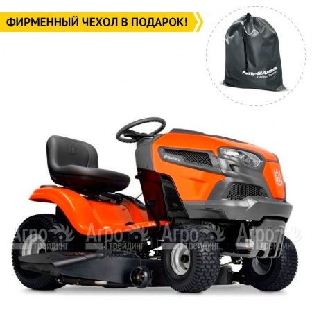 Садовый минитрактор Husqvarna TS 142T в Тюмени