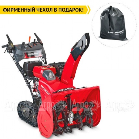 Снегоуборщик гусеничный Honda HSS 970 A ETD в Тюмени