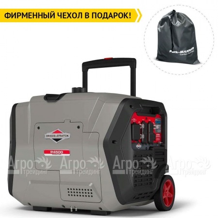 Бензогенератор инверторный Briggs&#38;Stratton P 4500 Inverter 3.7 кВт в Тюмени